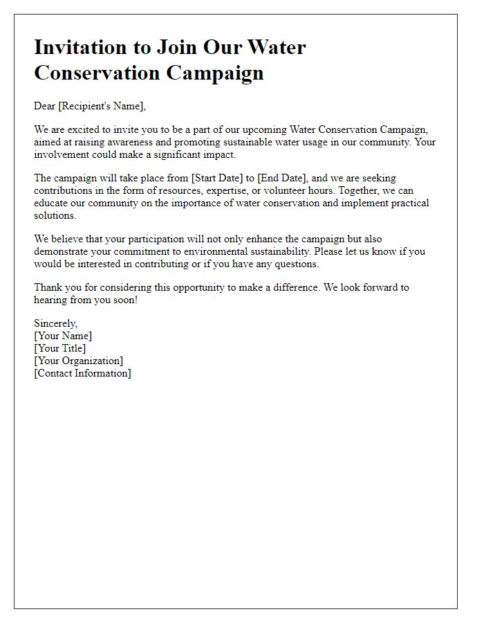 Letter template of invitation to contribute to a water conservation campaign.