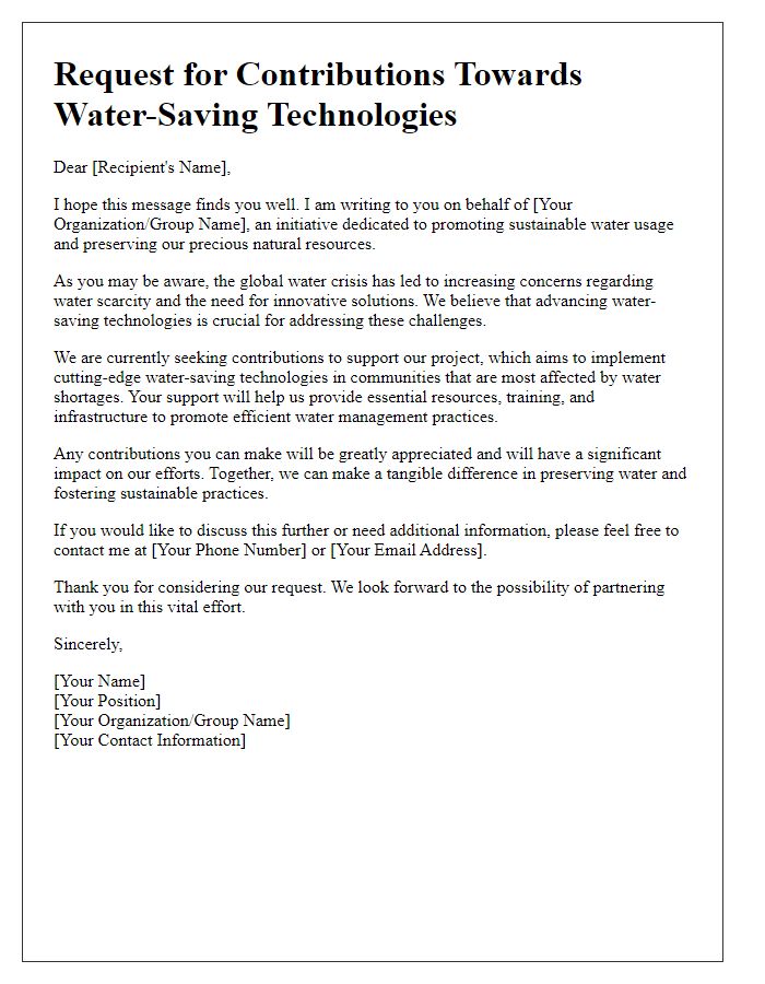 Letter template of outreach for contributions towards water-saving technologies.