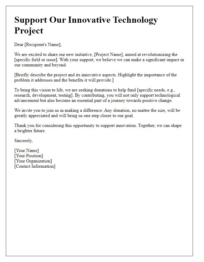 Letter template of donation solicitation for innovative technology project