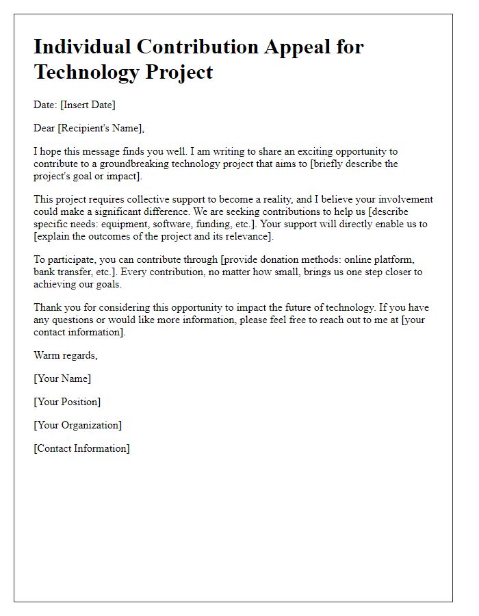 Letter template of individual contribution appeal for technology project