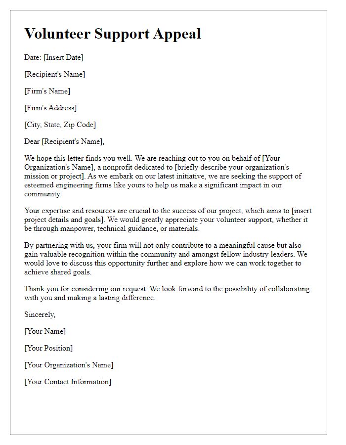 Letter template of volunteer support appeal to engineering firms