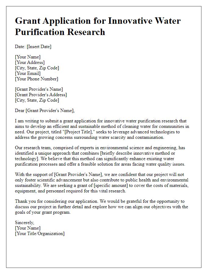 Letter template of grant application for innovative water purification research.