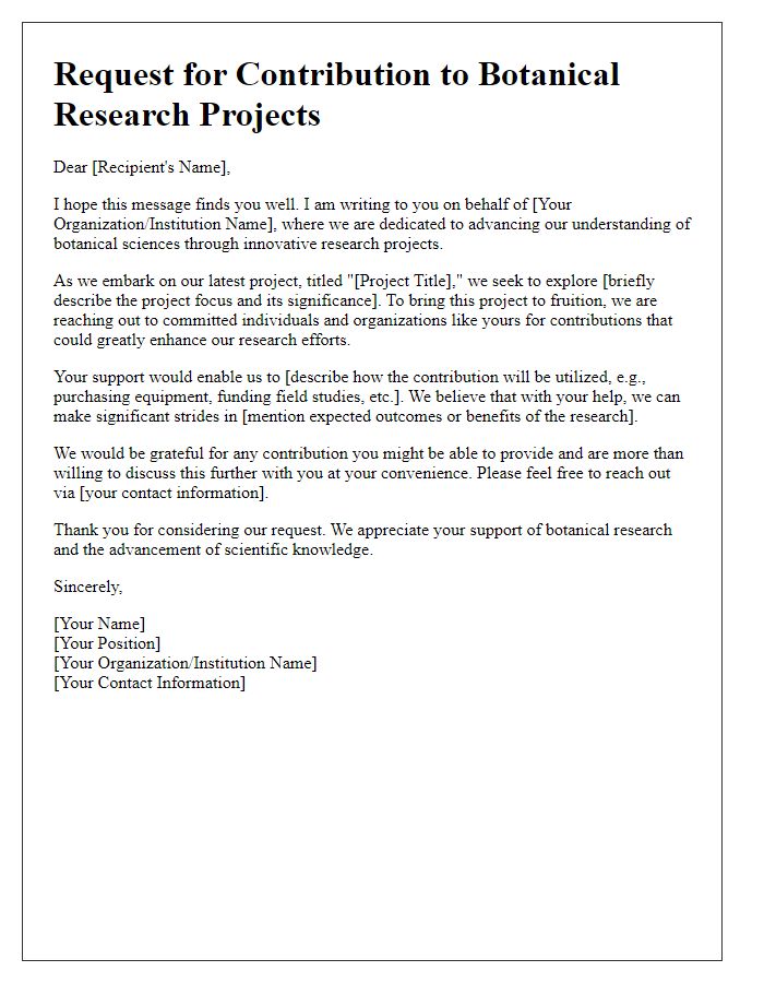 Letter template of contribution ask for botanical research projects.