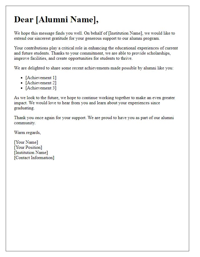 Letter template of acknowledgment to alumni supporters