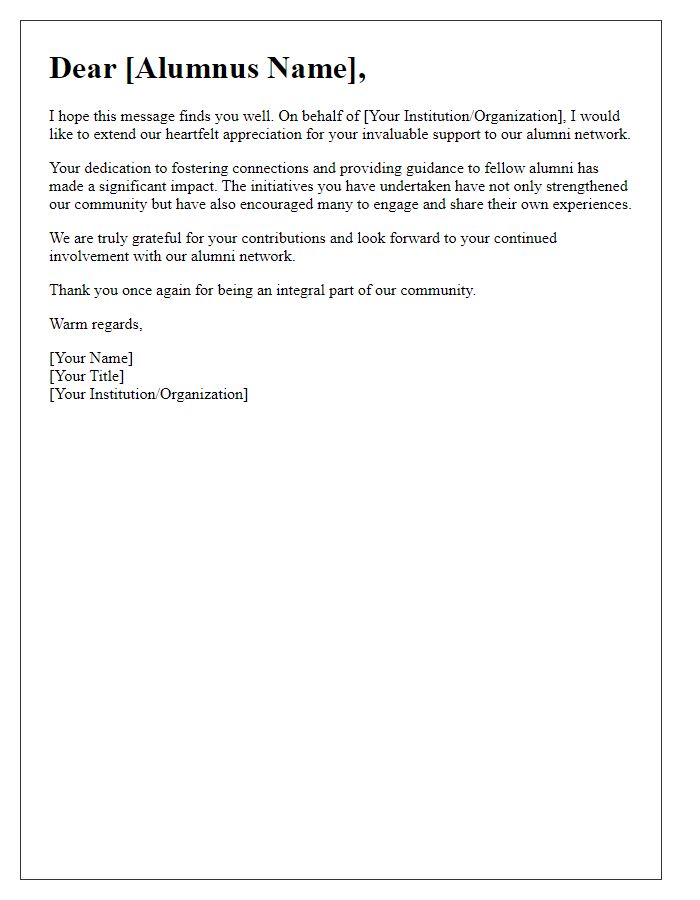 Letter template of appreciation for alumni network support