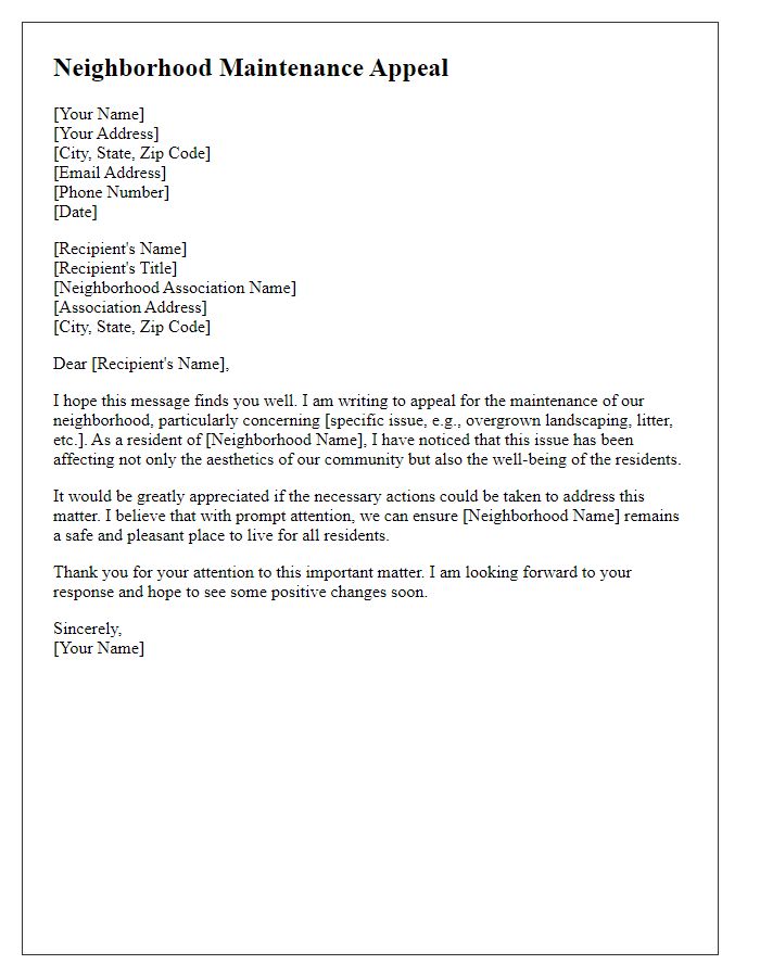 Letter template of neighborhood maintenance appeal