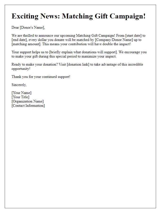 Letter template of matching gift campaign announcement