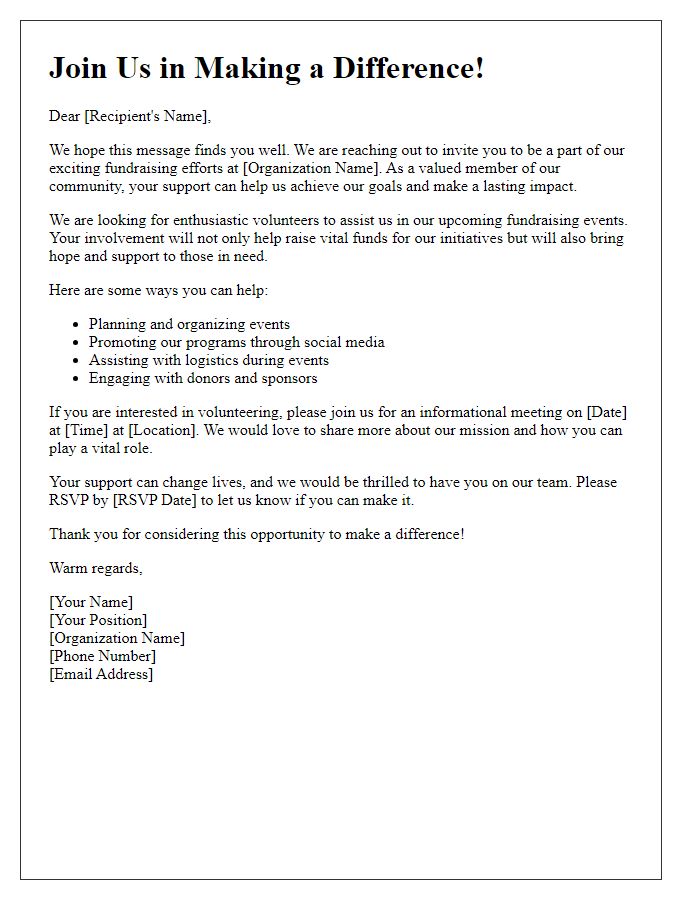 Letter template of volunteer recruitment for fundraising efforts