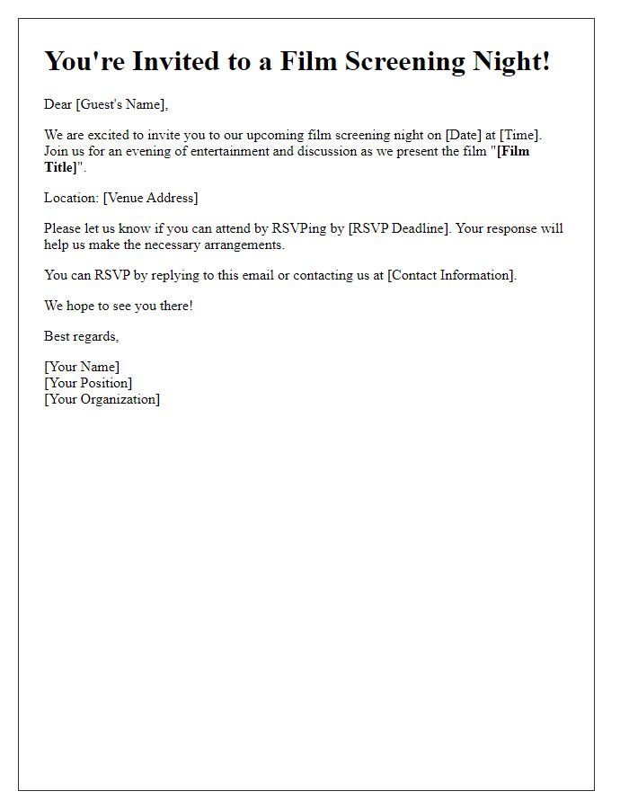 Letter template of RSVP request for a film screening night.