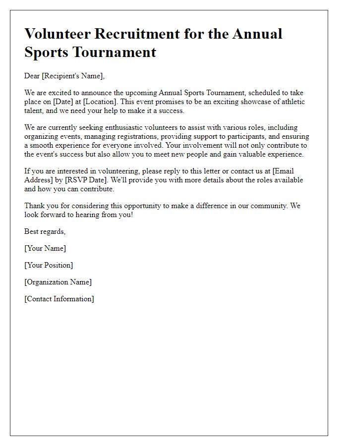 Letter template of sports tournament volunteer recruitment.