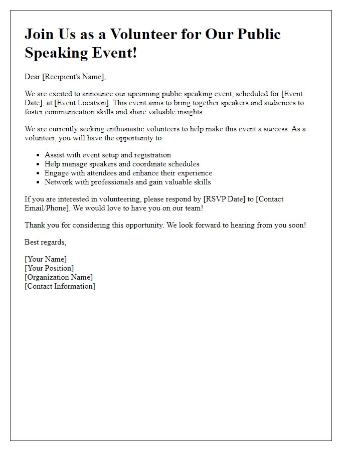 Letter template of public speaking event volunteer recruitment.