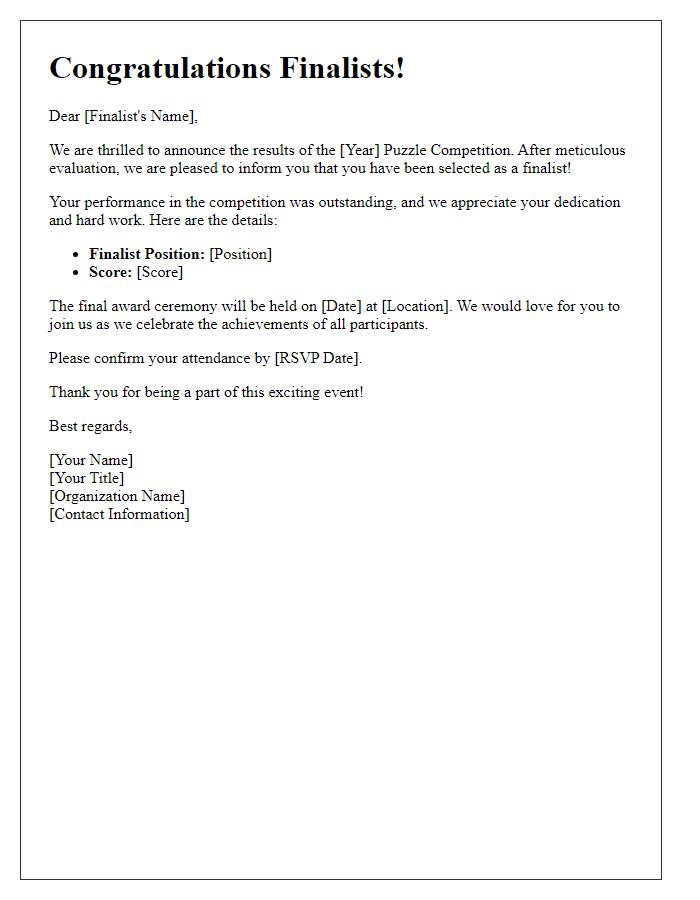 Letter template of puzzle competition results notification for finalists.