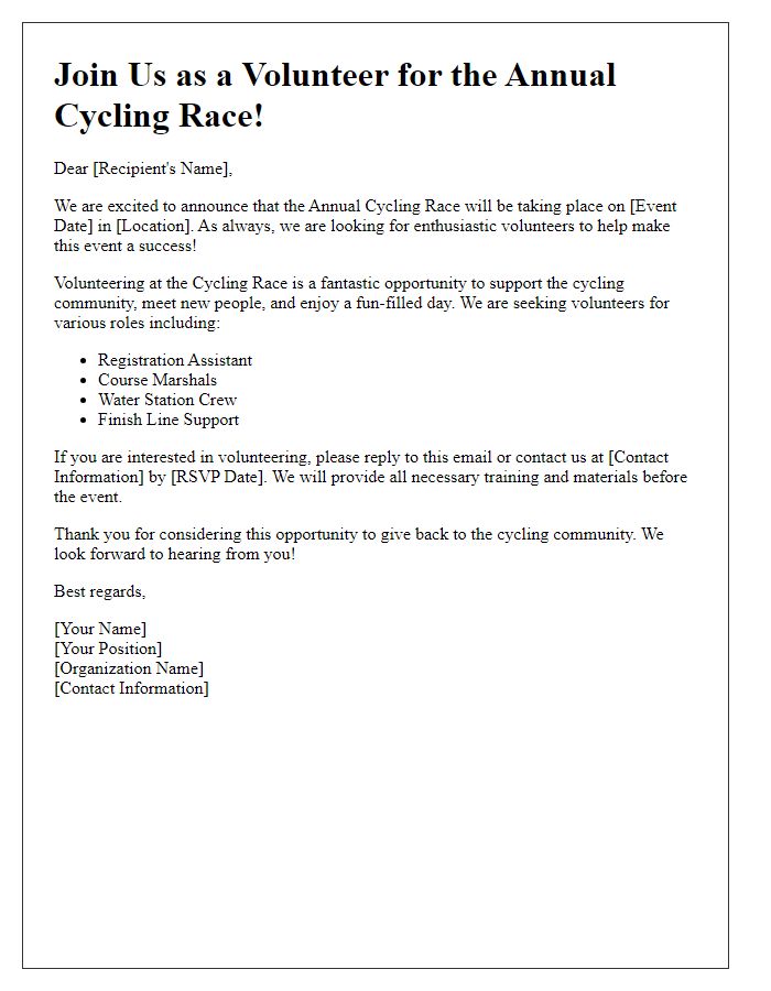 Letter template of cycling race volunteer recruitment