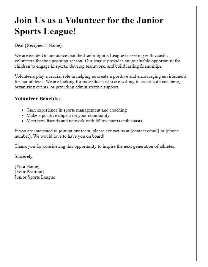 Letter template of junior sports league volunteer recruitment