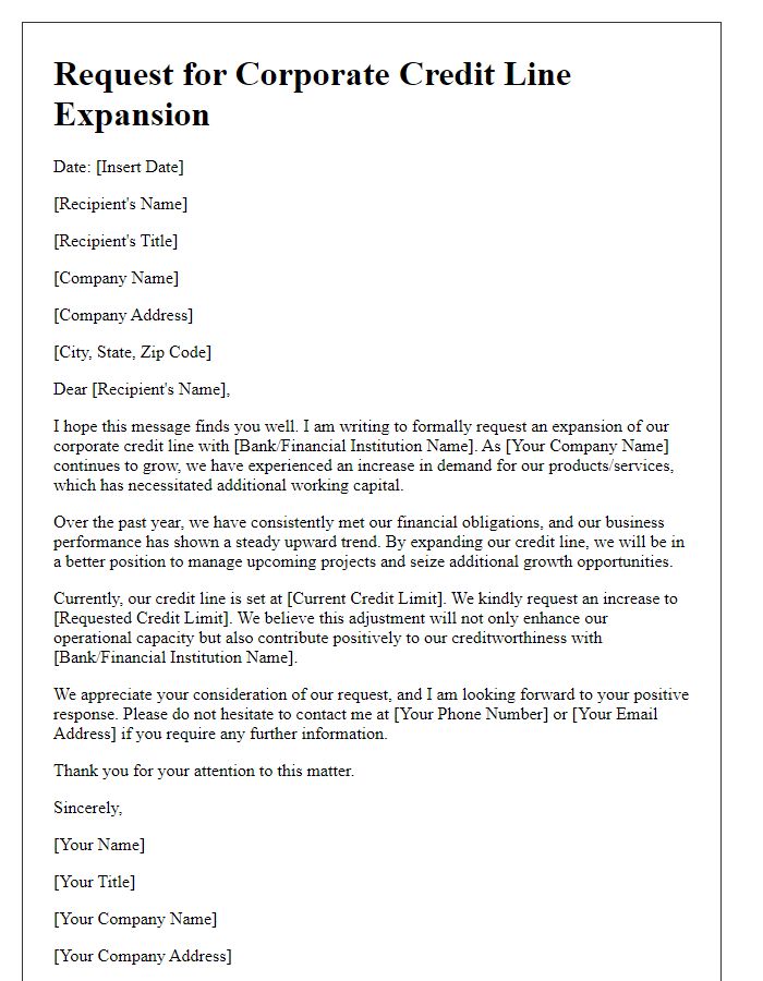 Letter template of request for corporate credit line expansion