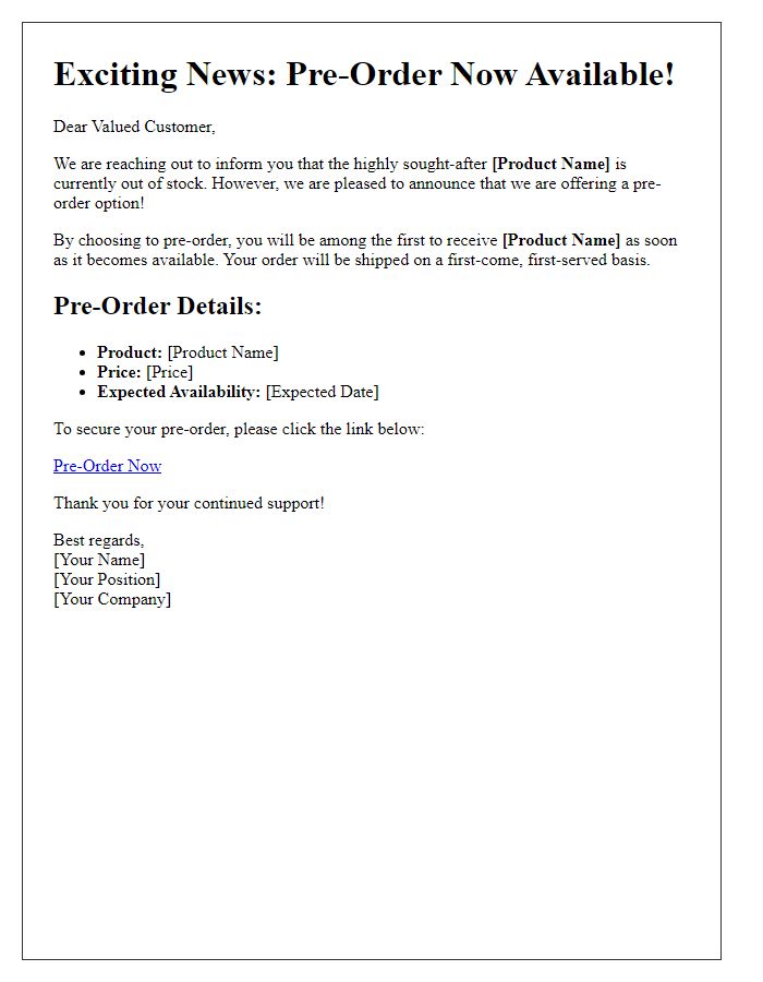 Letter template of pre-order option announcement for currently out of stock item.