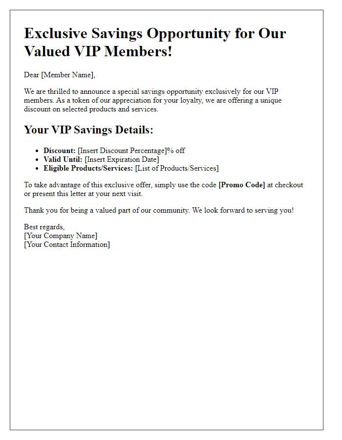 Letter template of VIP member savings opportunity.