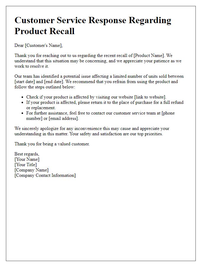 Letter template of customer service response regarding recall