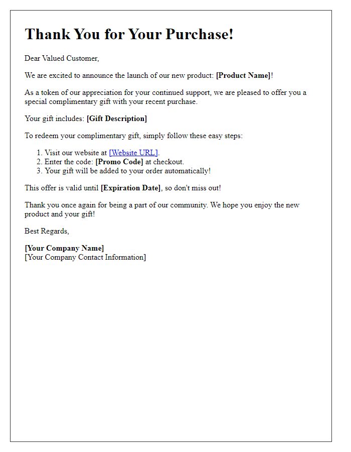 Letter template of complimentary gift with purchase for product launches.