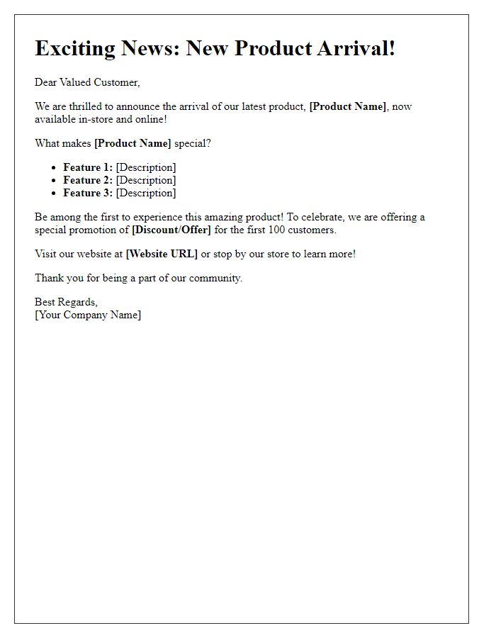 Letter template of new product arrival announcement