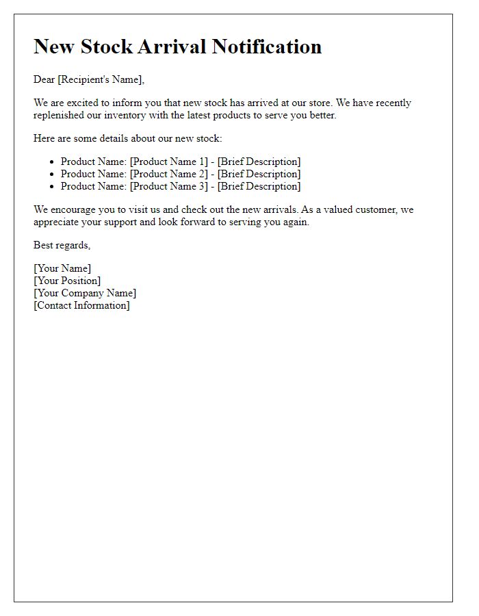 Letter template of new stock arrival notification