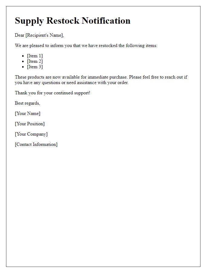 Letter template of supply restock notification