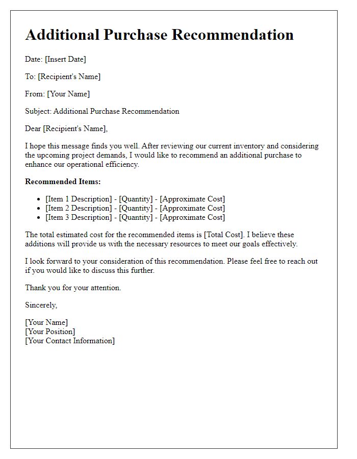 Letter template of additional purchase recommendation