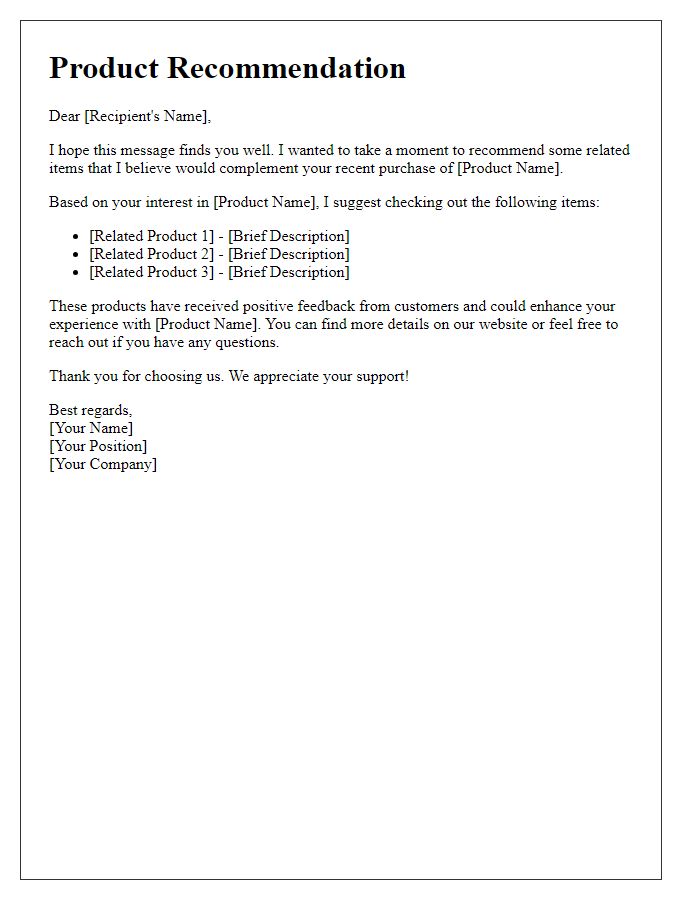 Letter template of product recommendation for related items