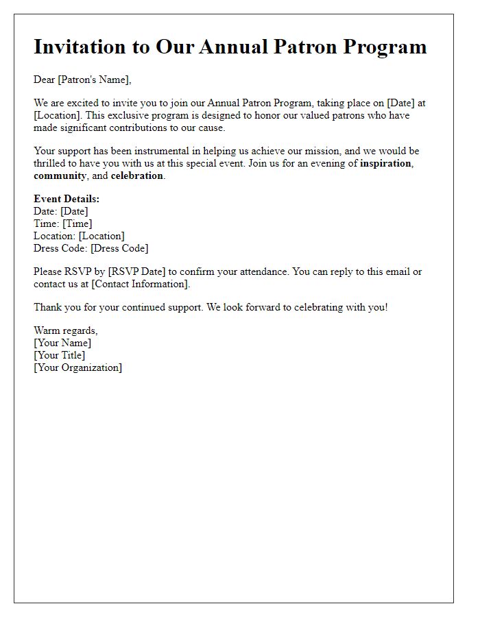 Letter template of annual patron program invitation.