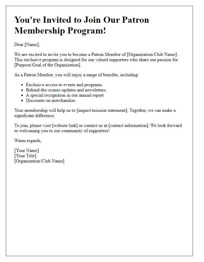 Letter template of patron membership program invitation.