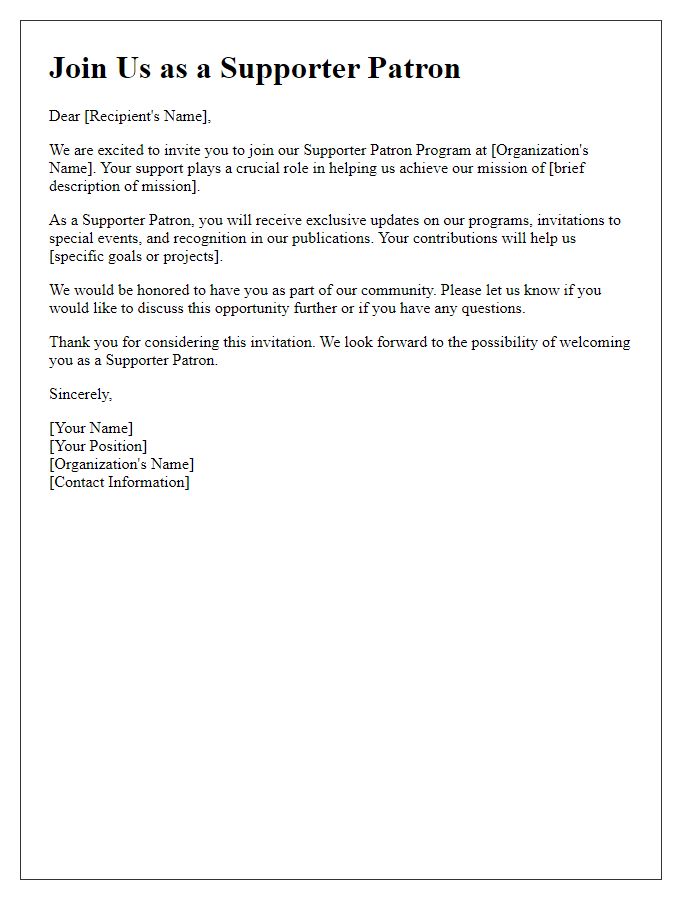 Letter template of supporter patron program invitation.