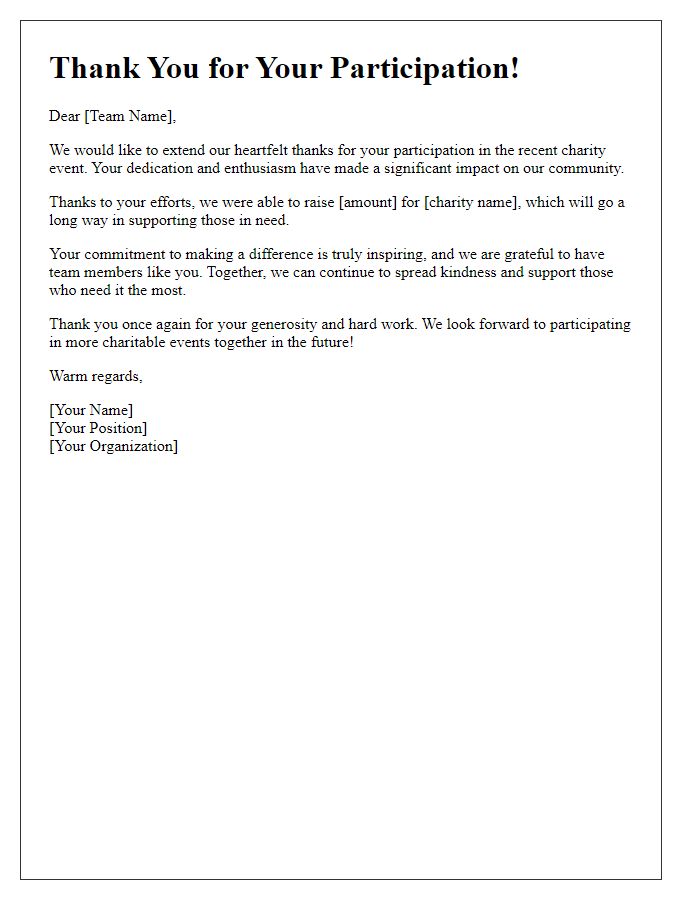 Letter template of Team Charity Participation Appreciation