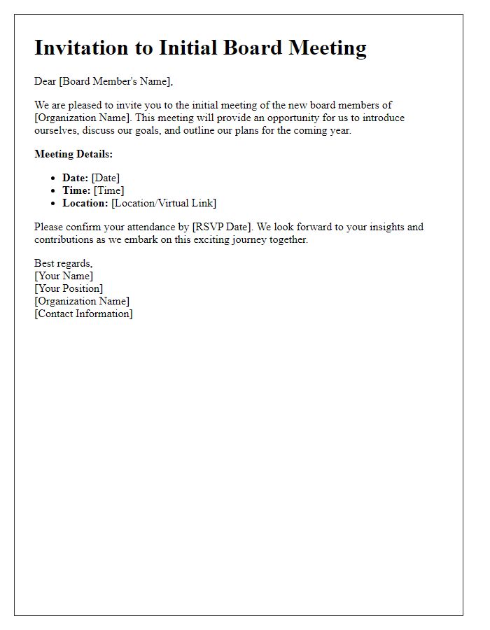 Letter template of initial meeting invitation for new board members