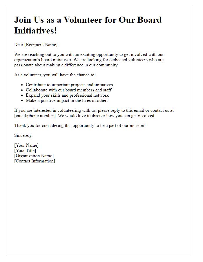 Letter template of volunteer recruitment for board initiatives